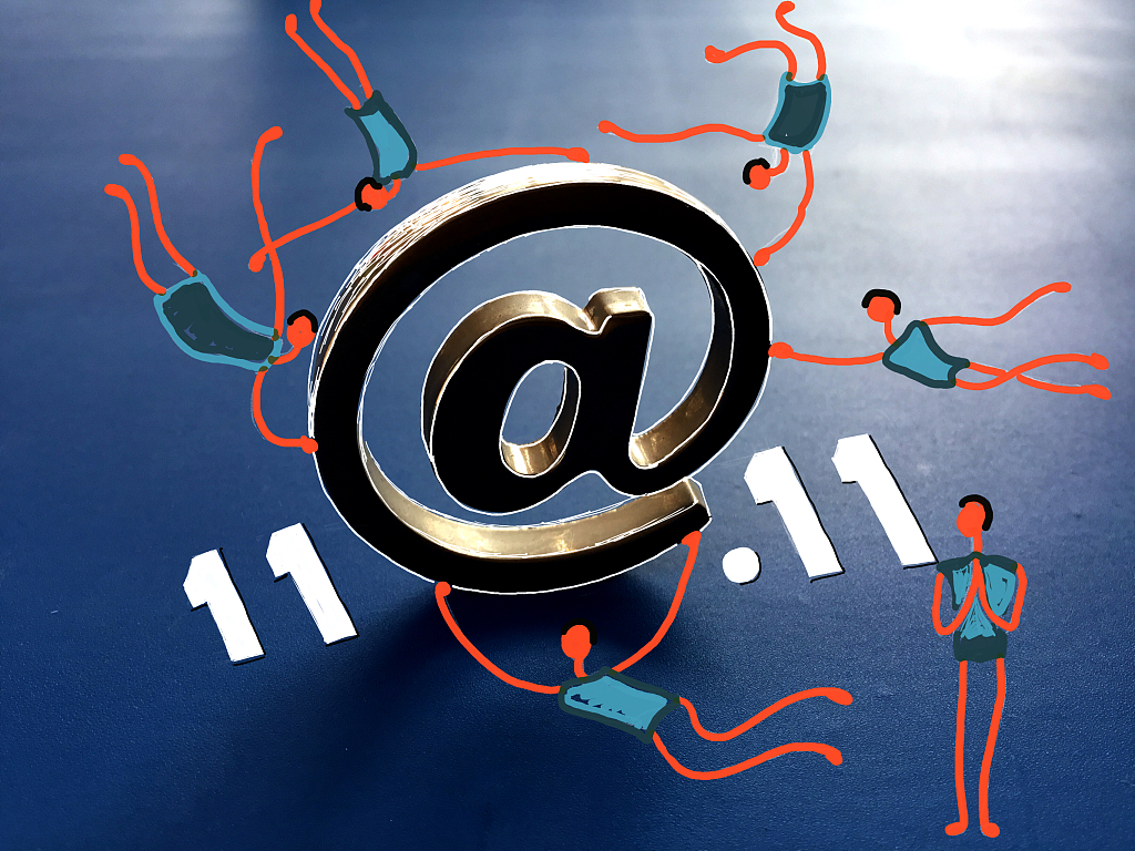 双11步入“中年”