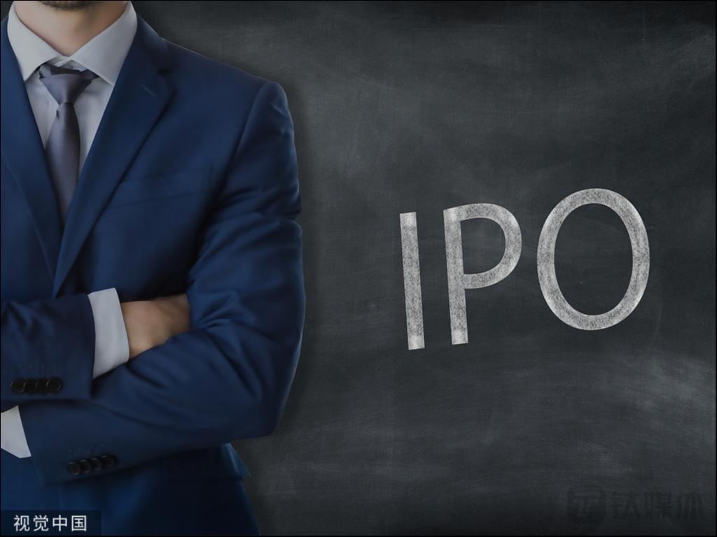 优巨新材IPO前夕估值暴增580%，在申报期内4个月搞没了一项主业 ｜IPO速递