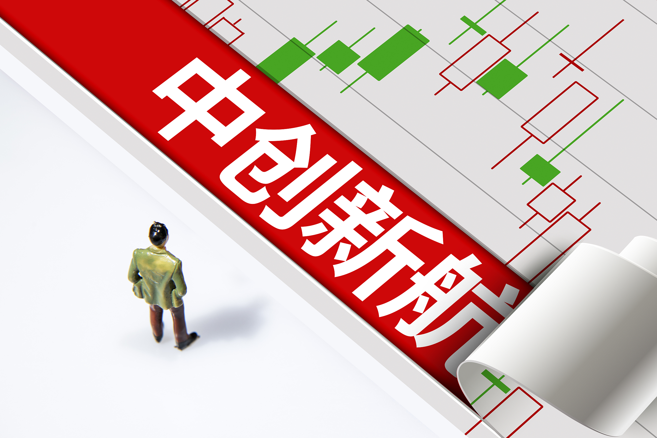 重整完成近一年后复产，众泰汽车迎来翻身机会？