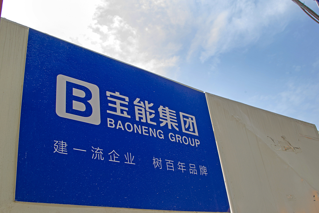 姚振华揭开最后一张底牌