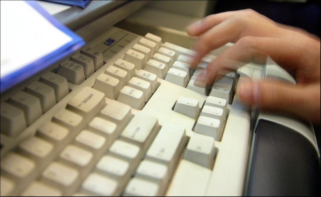 输入法被嫌弃的一生