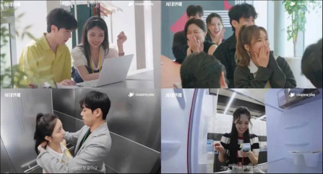 我们能向韩国恋综学什么？