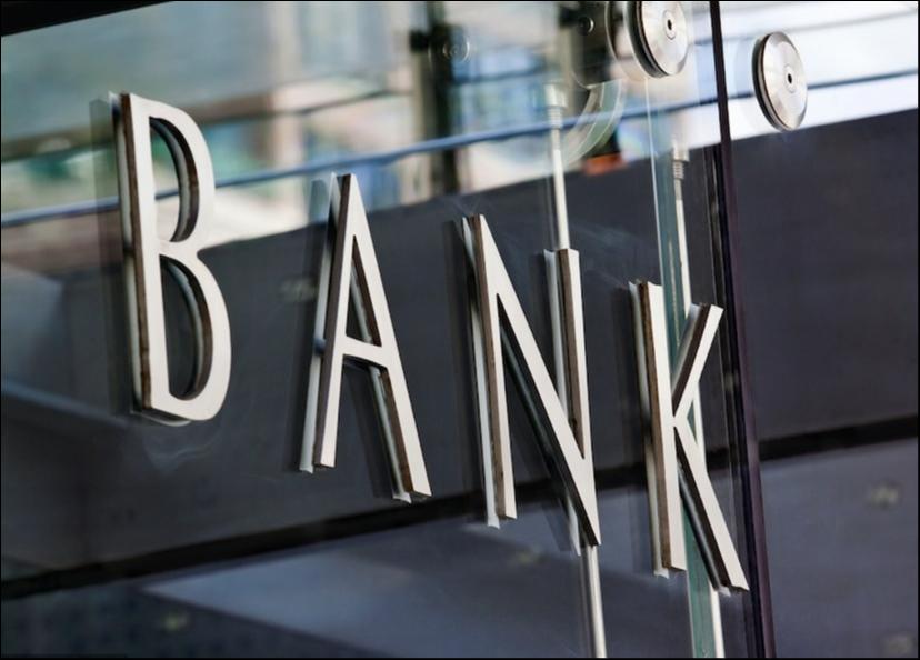 瑞丰银行：前三季度营收净利双增，“双百”目标提前实现 | 看财报