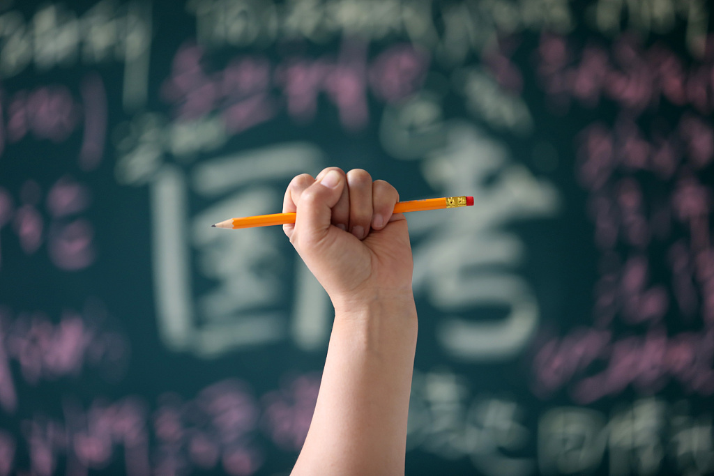 图片来源：视觉中国