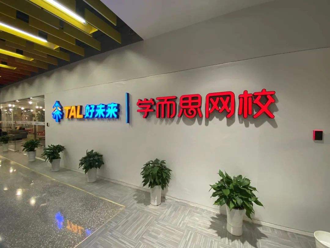 图片来源@视觉中国