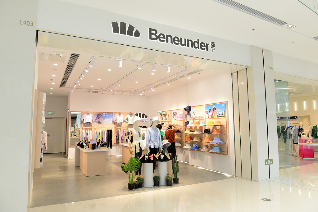 图片来源@视觉中国