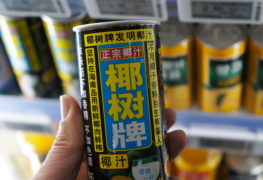 图片来源@视觉中国