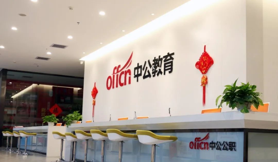 图片来源@视觉中国