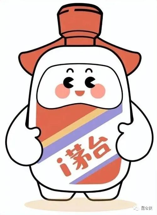 卖冰激凌茅台你是认真的吗