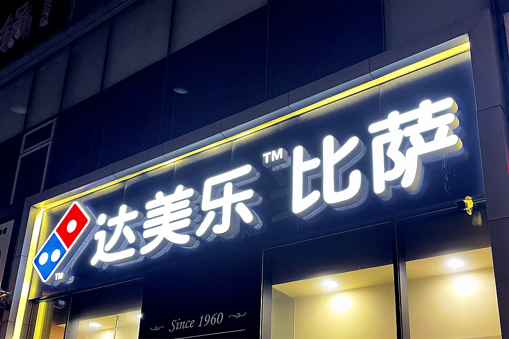 图片来源@视觉中国