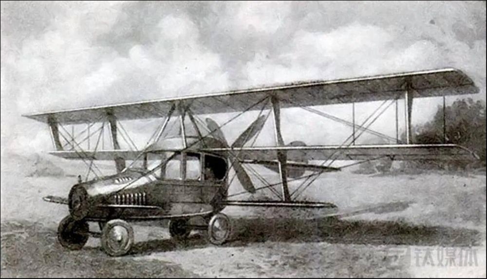 最早期的飞行汽车形态