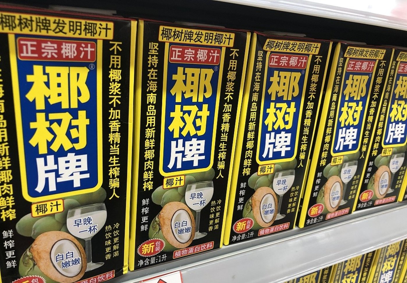 图片来源@视觉中国