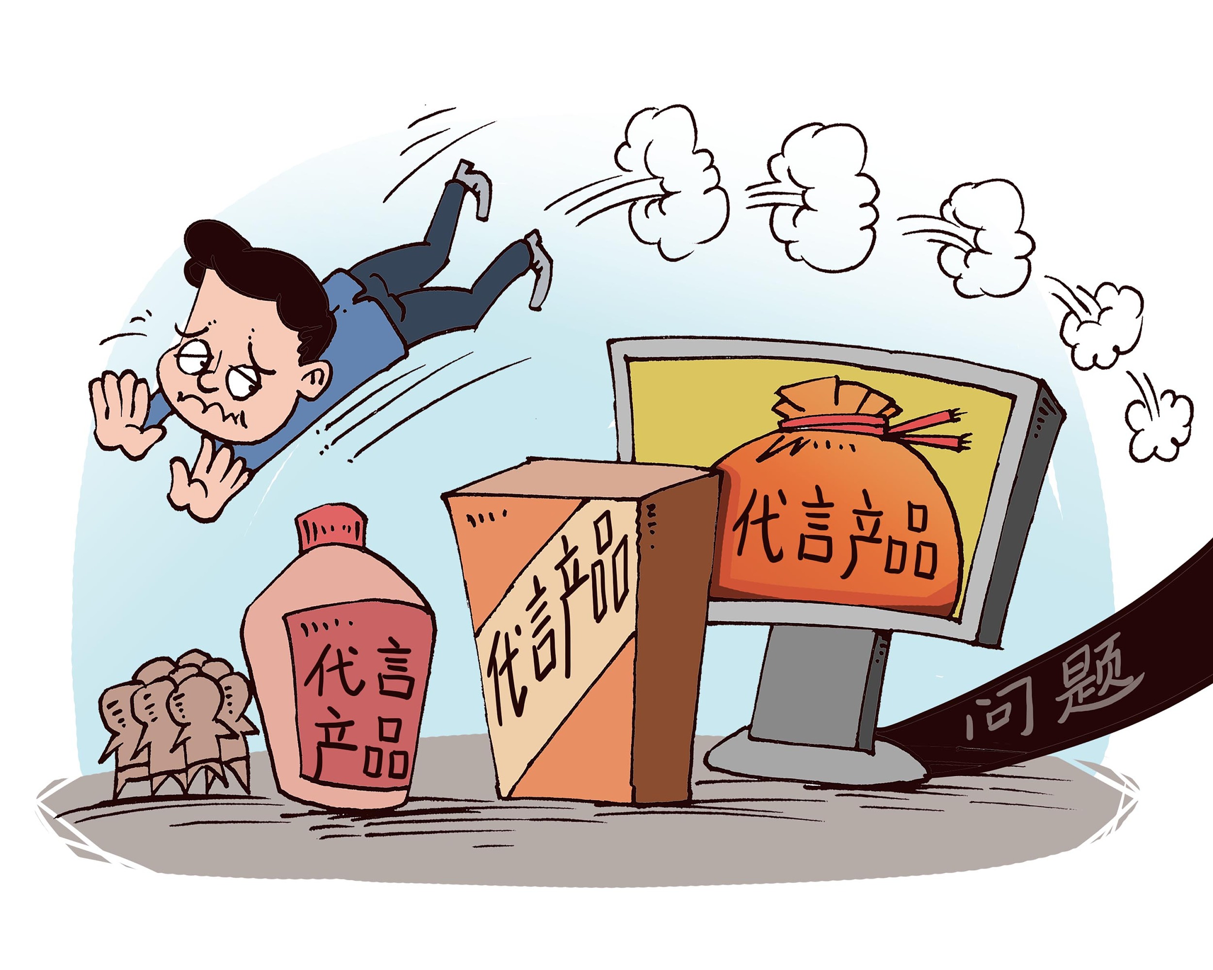 图片来源：视觉中国