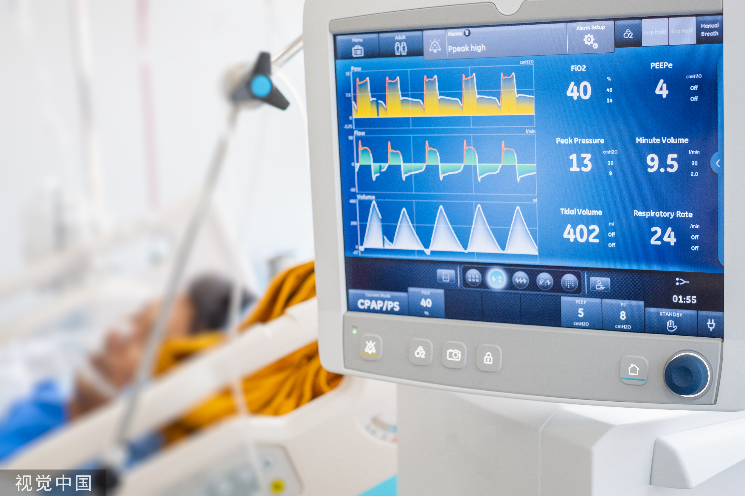 疫情红利消退，鱼跃医疗三季报营收净利双降、CGM和AED产品有待放量| 看财报
