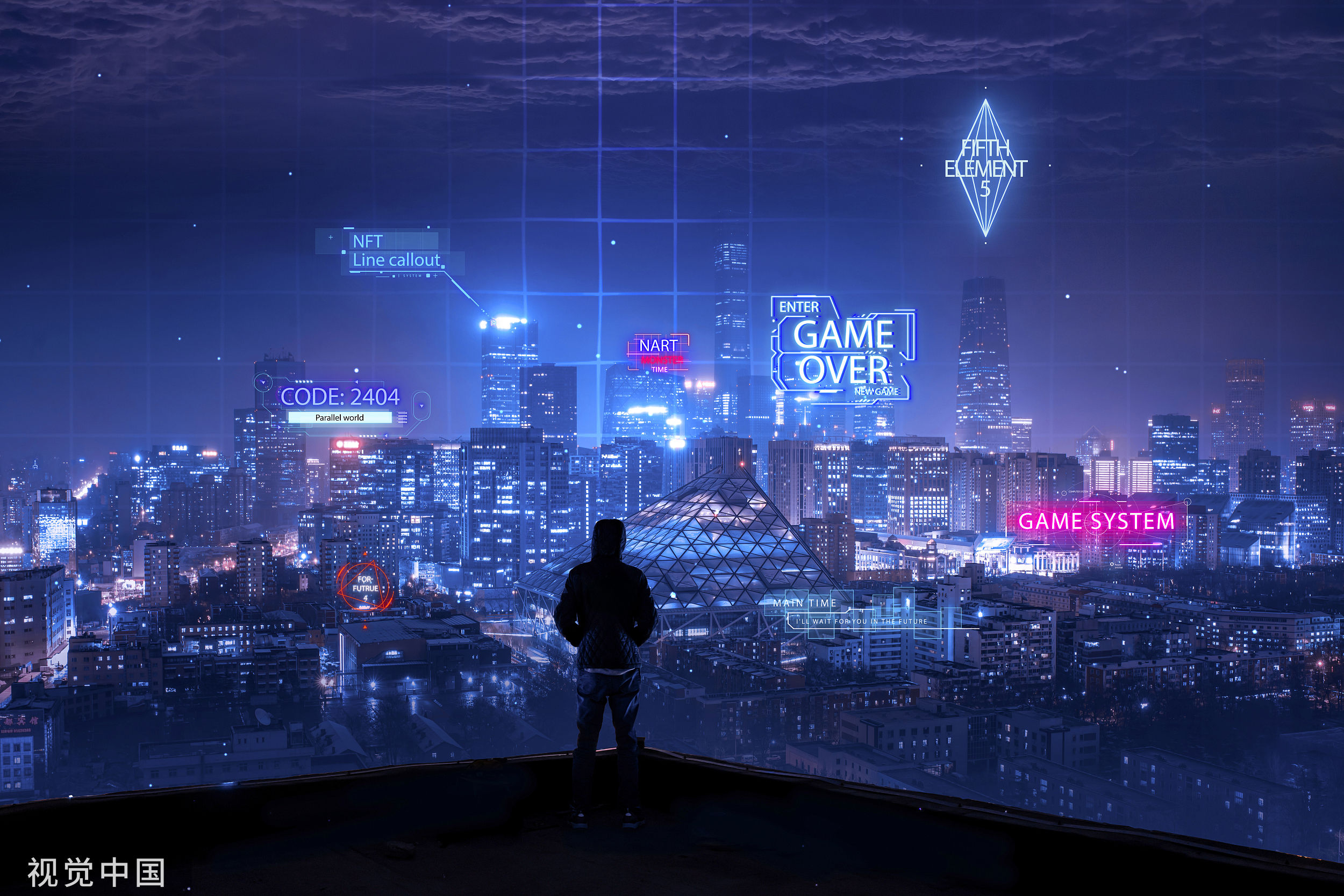 Image Source : China Visual