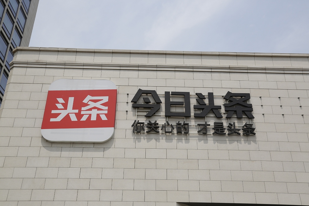 图片来源@视觉中国