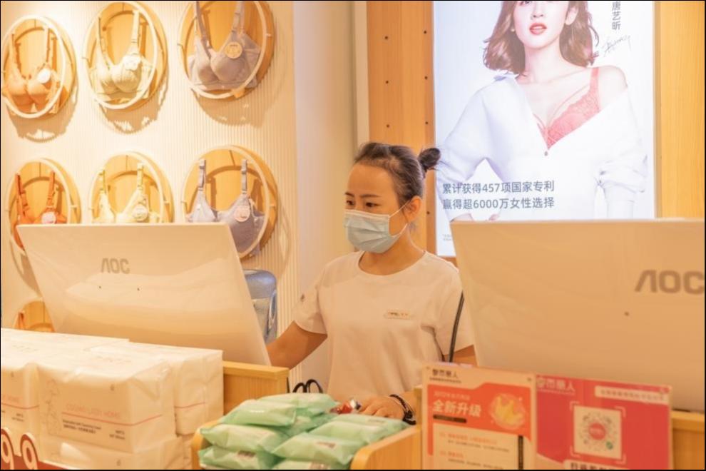 店长进行日常工作