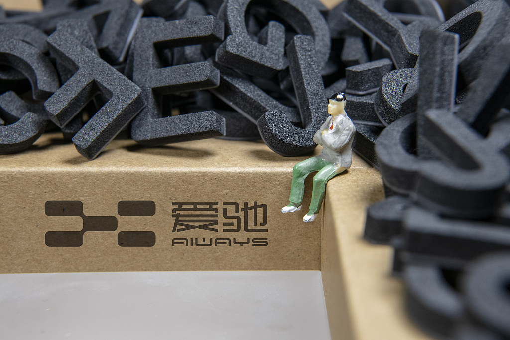 图片来源@视觉中国