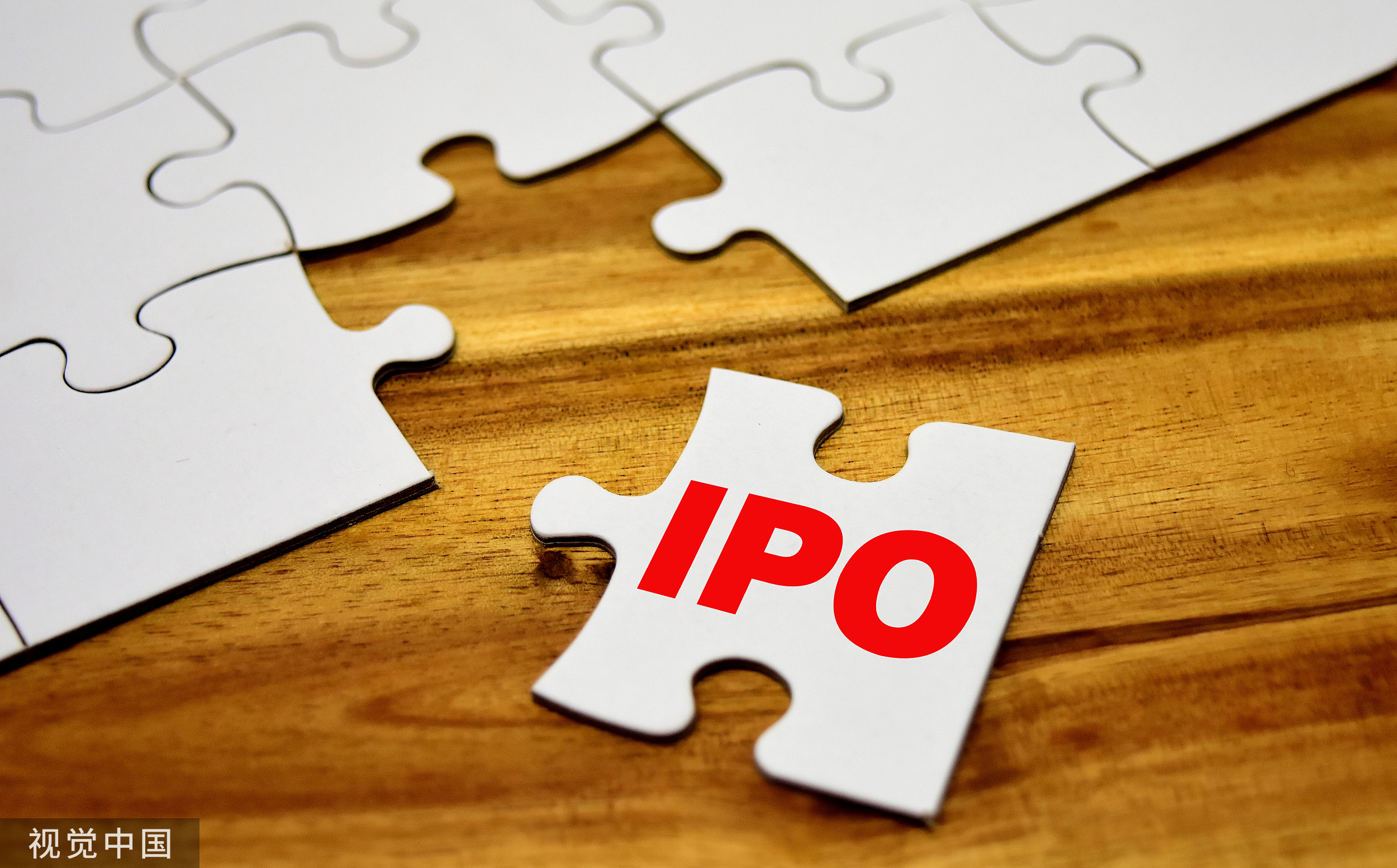 衍生于长电科技，长晶科技成立四年三次并购后谋上市 | IPO速递