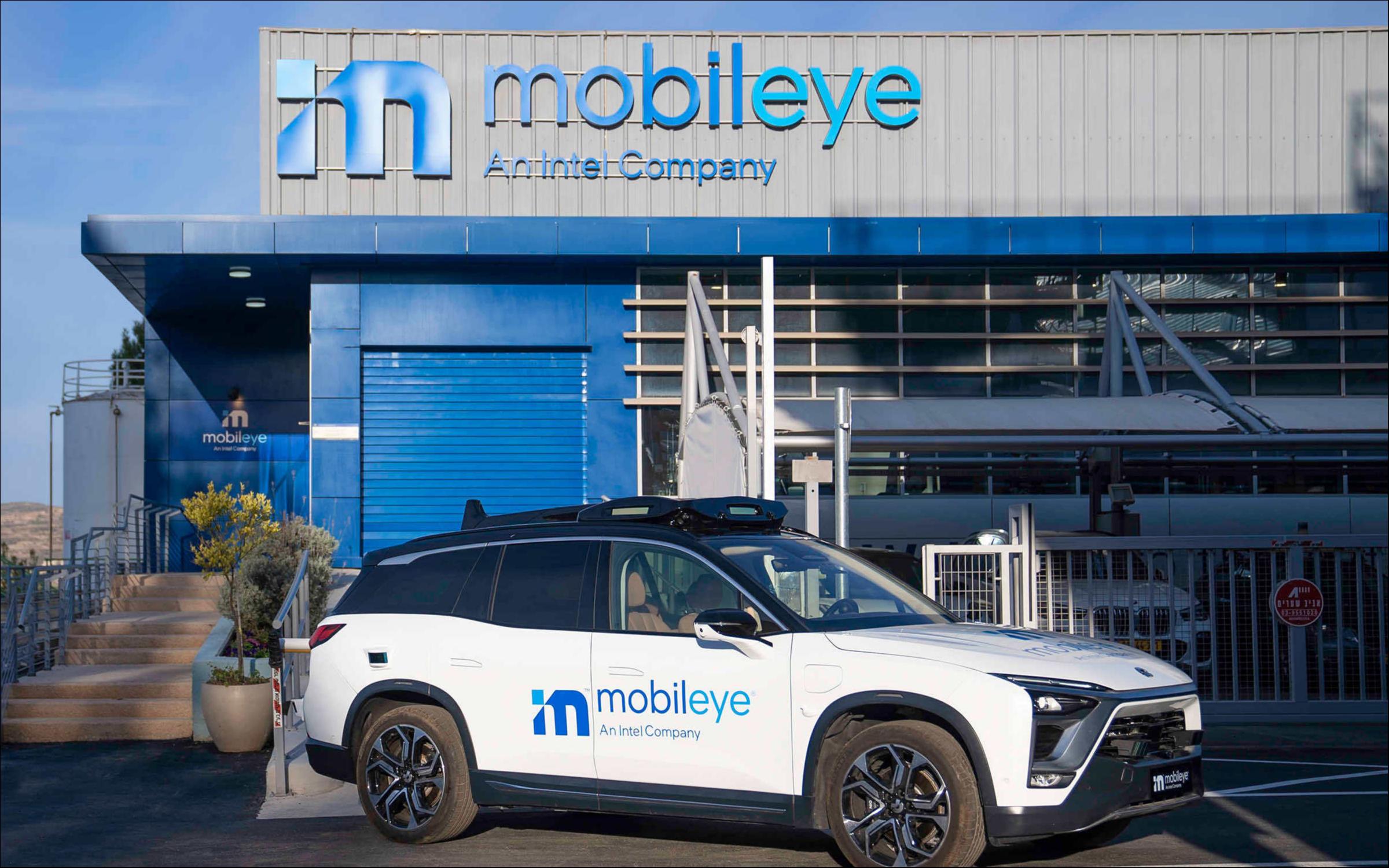 英特尔旗下自动驾驶子公司Mobileye（图片来源：英特尔官网）