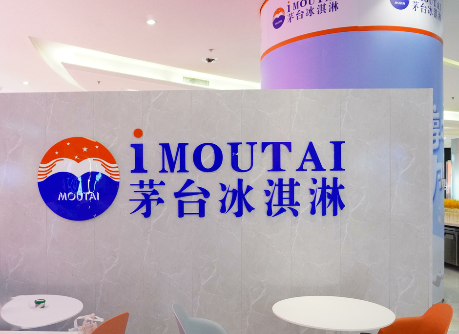 图片来源@视觉中国