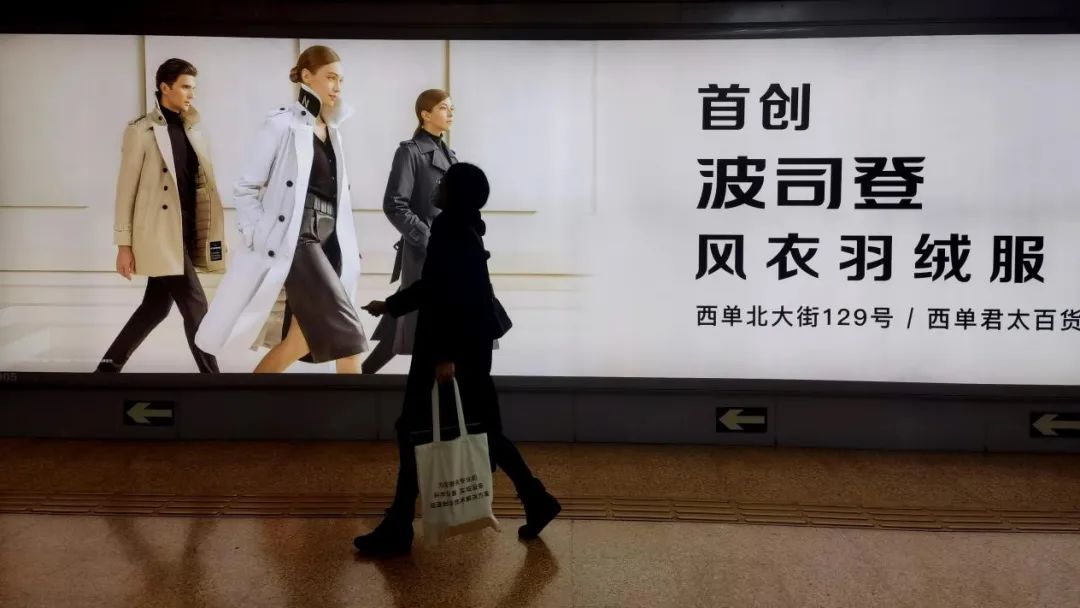 图片来源@视觉中国