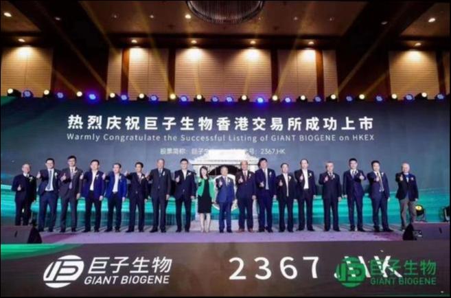 300亿市值巨头诞生，这个医美赛道还能更火吗？