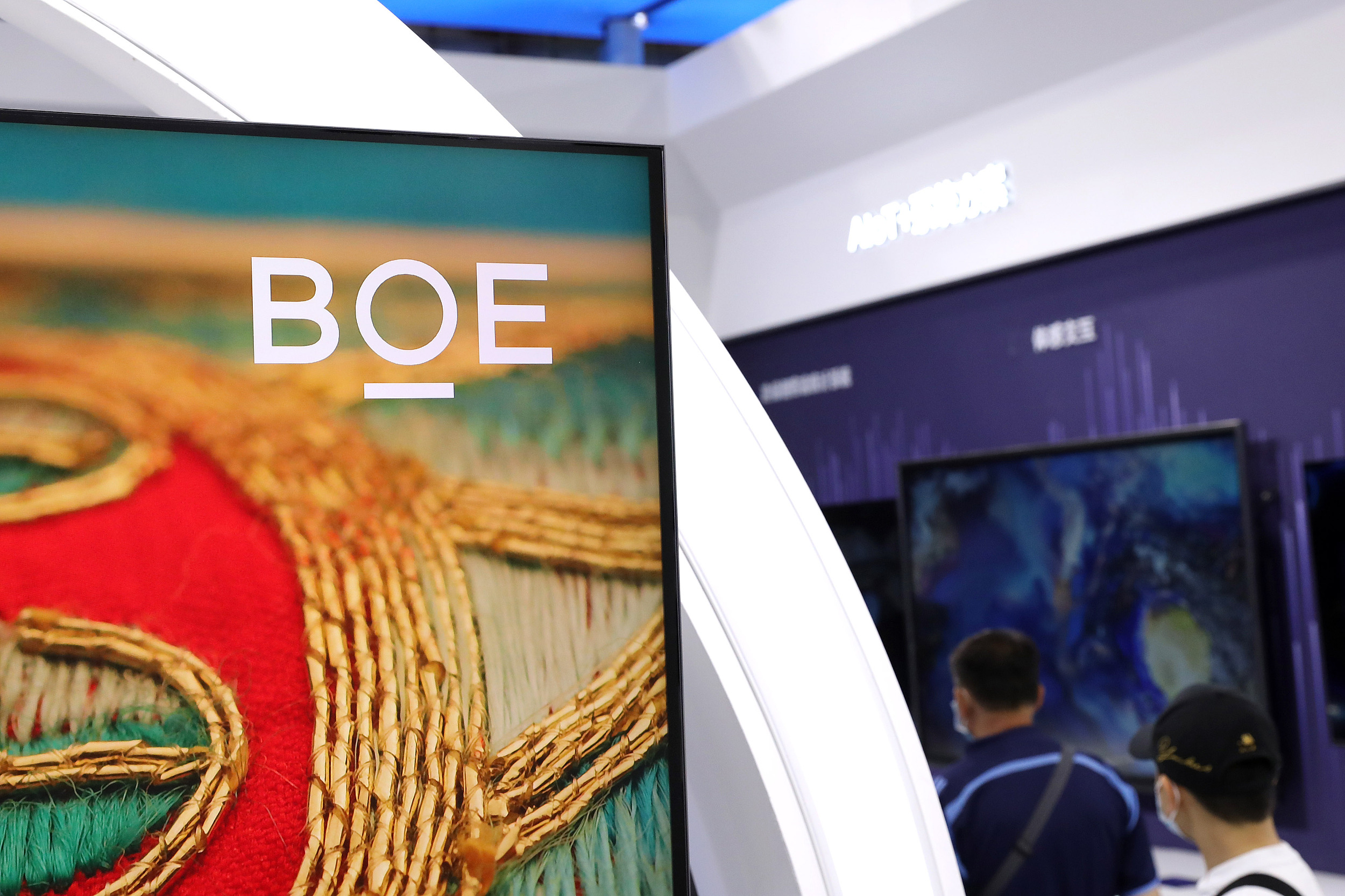 京东方：走完绝地求生，剩下看需求 “脸色”