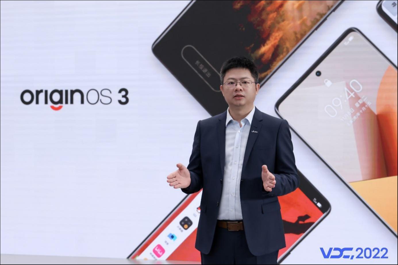 vivo召开2022开发者大会，正式发布OriginOS 3系统