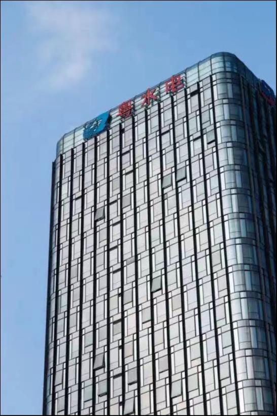 【钛晨报】粤水电重组事项定于11月9日上会，当日起停牌；比亚迪公布高端汽车品牌，定名仰望；苏宁易购及供销总社均否认“供销社收购苏宁股权”传闻