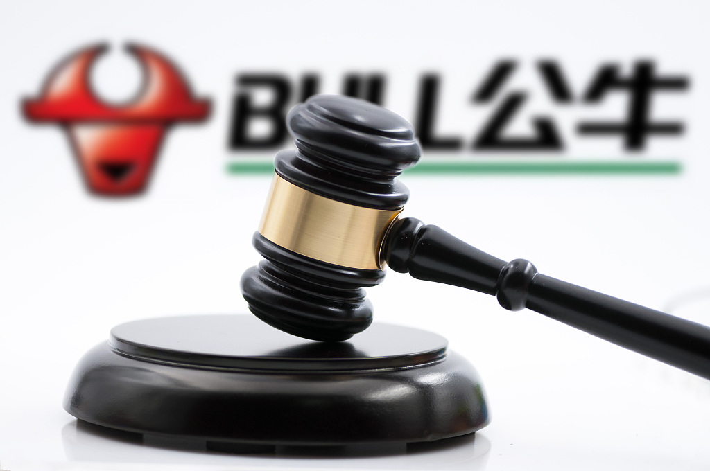 公牛，反垄断后还能“牛”吗？