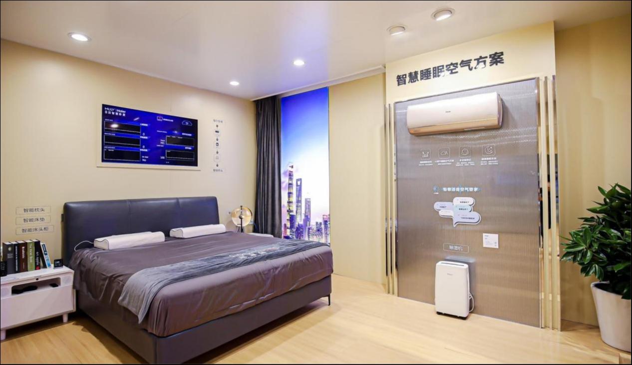 决胜双11最后一波！海尔智家再次斩获全网第一 | 品牌