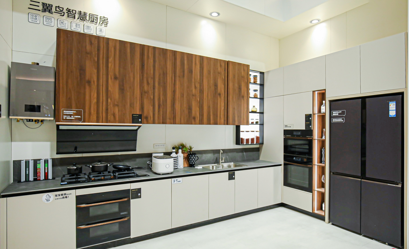 双11如何获得新增量？海尔智家：拥抱用户才拥有未来