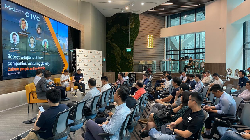 科技公司进军全球的秘密武器:文化、人才和领导力