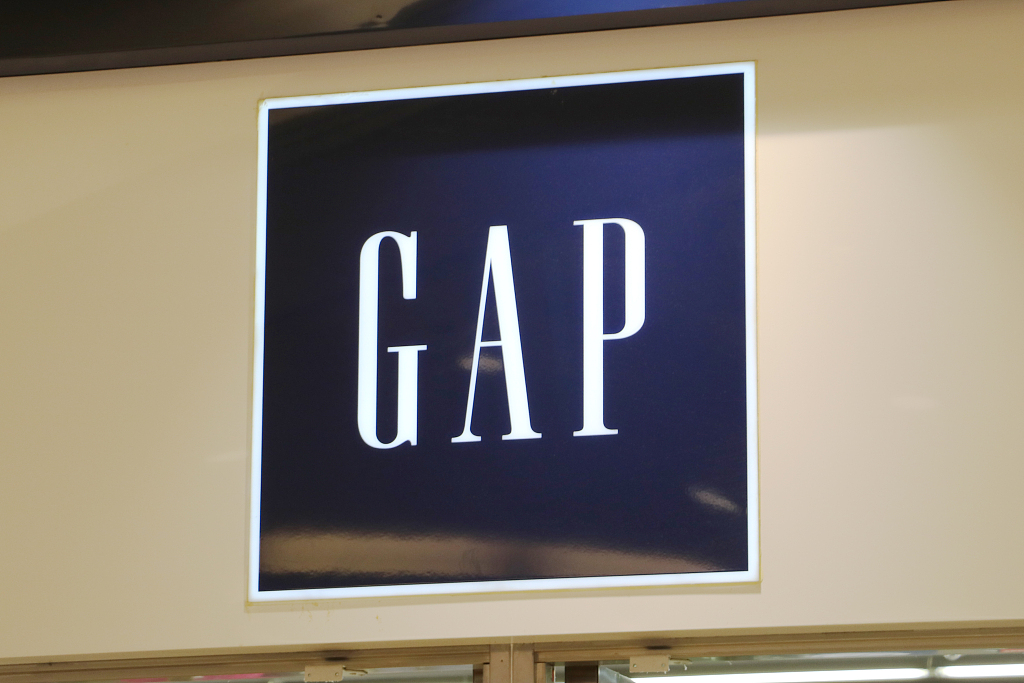 GAP便宜宝尊了吗？未必