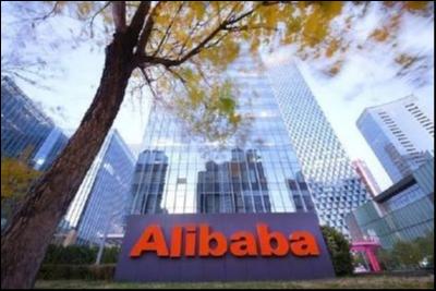 【钛晨报】阿里巴巴2023财年第二季度营收2071.76亿元，同比增长3%；岚图汽车A轮融资近50亿，为中国新能源汽车行业规模最大首轮融资；暴雪娱乐与网易的游戏协议将到期