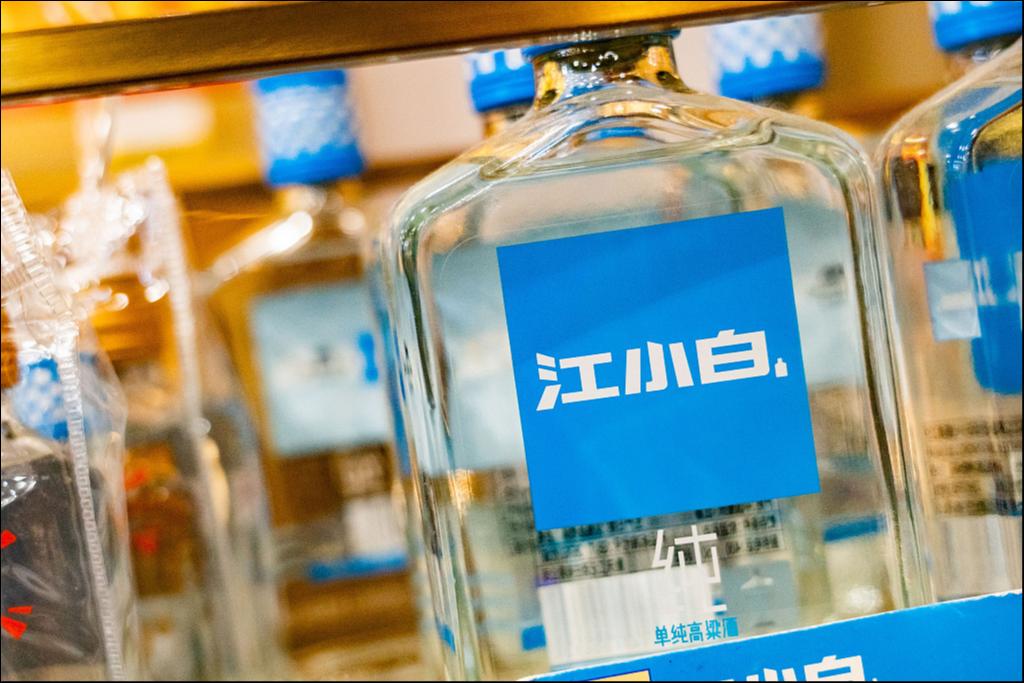 江小白再度发力，上市在即？