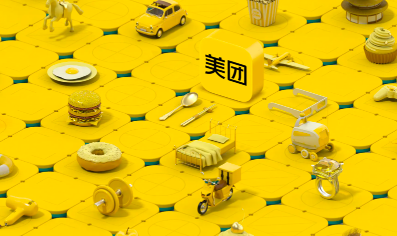 美团三季度扭亏为盈，储备千亿现金以应对不确定性