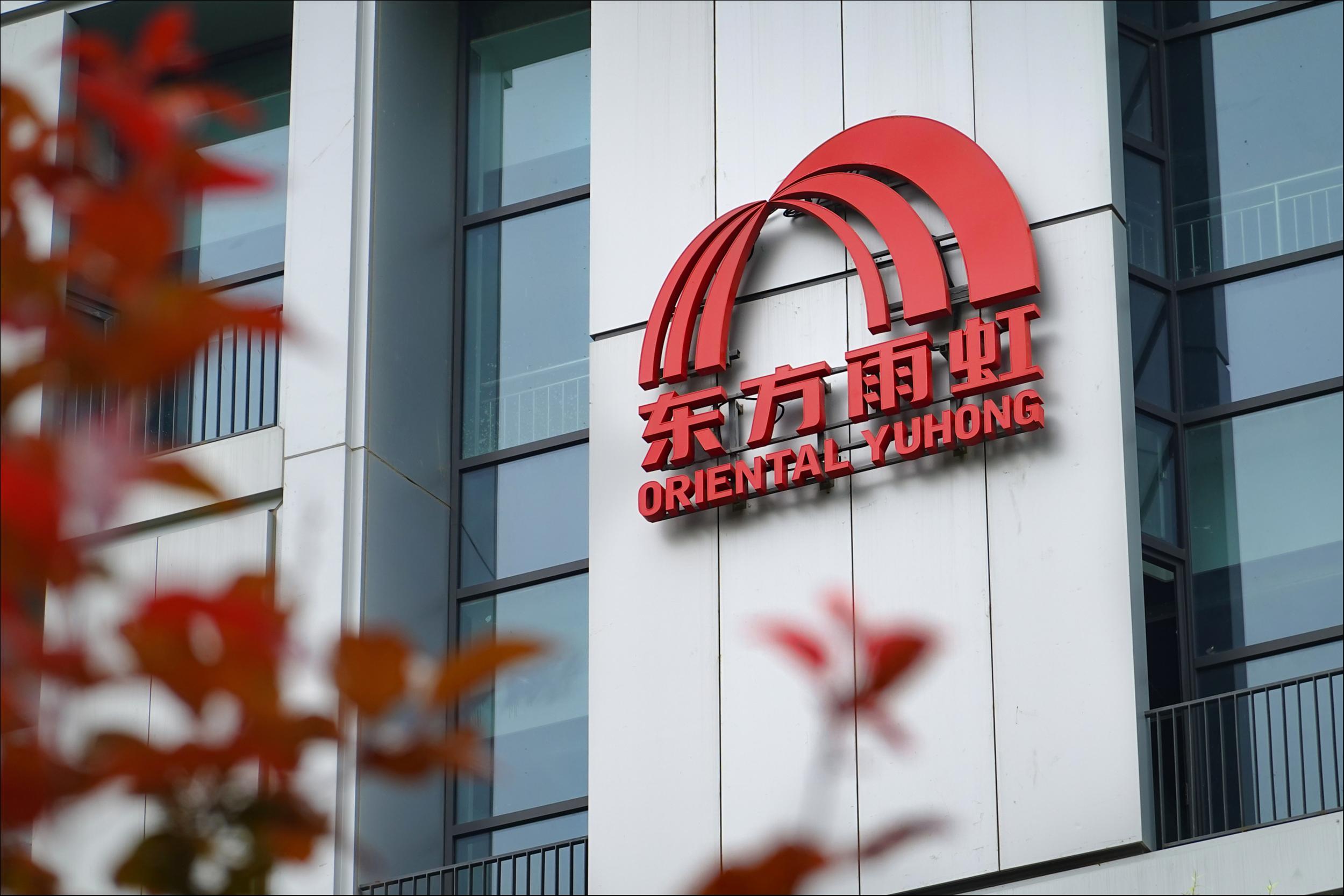 “防水茅”东方雨虹  ：业绩“失速”、百亿应收账款悬顶，现金流风险陡增|钛媒体深度