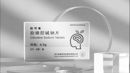 “中华老字号”凭单一化药“打天下”,梓橦宫除了营销还有什么?