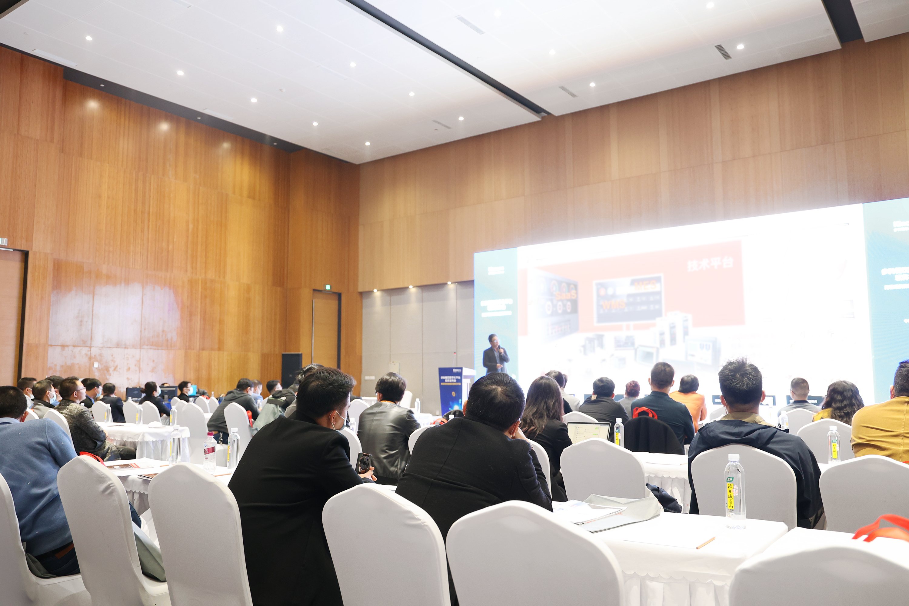 步科餐饮数字化解决方案发布会现场