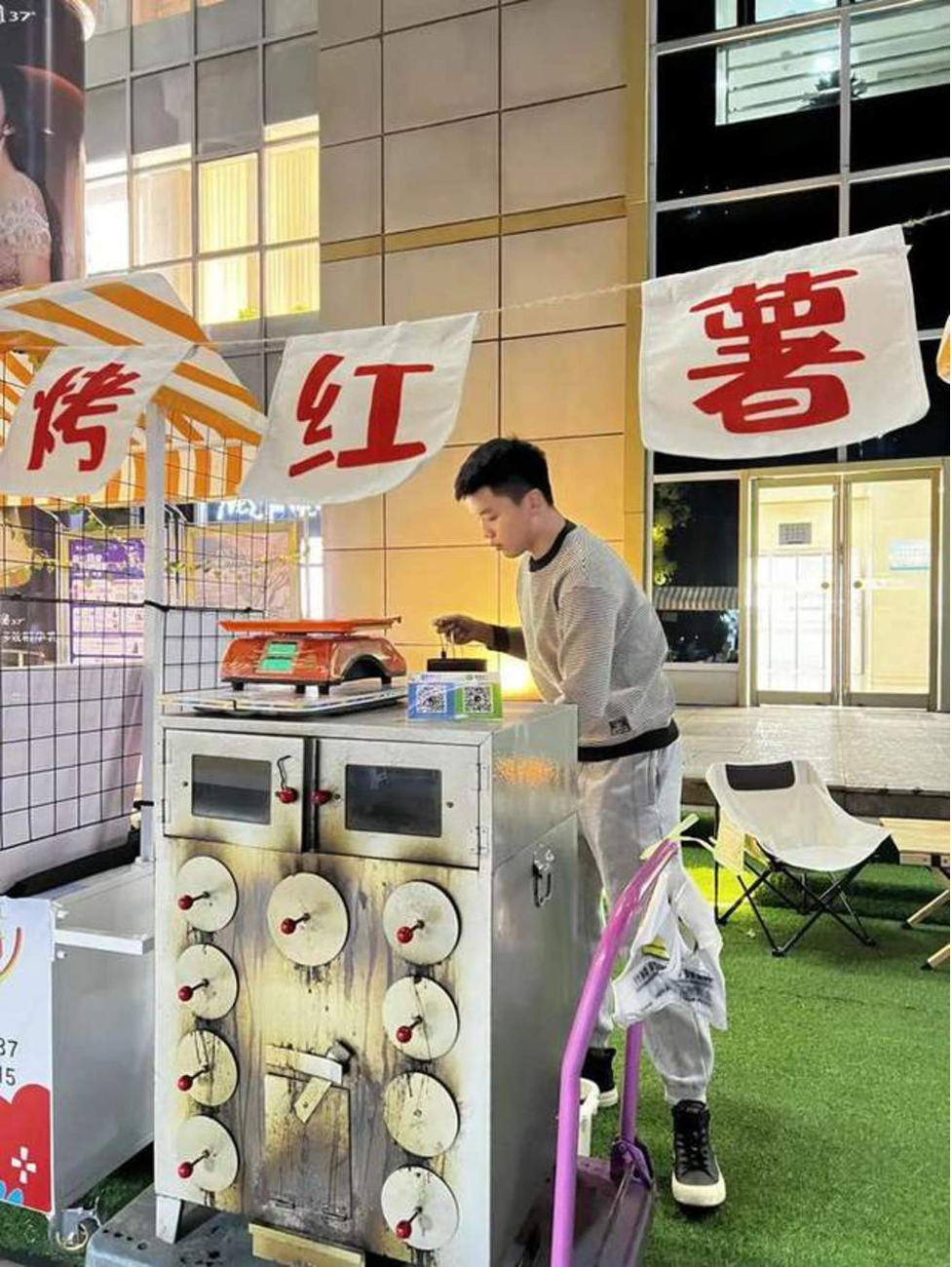 A roadside sweet potato stand