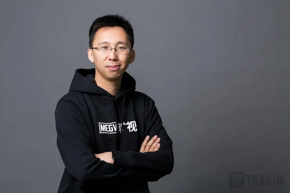 旷视科技联合创始人兼 CTO 唐文斌