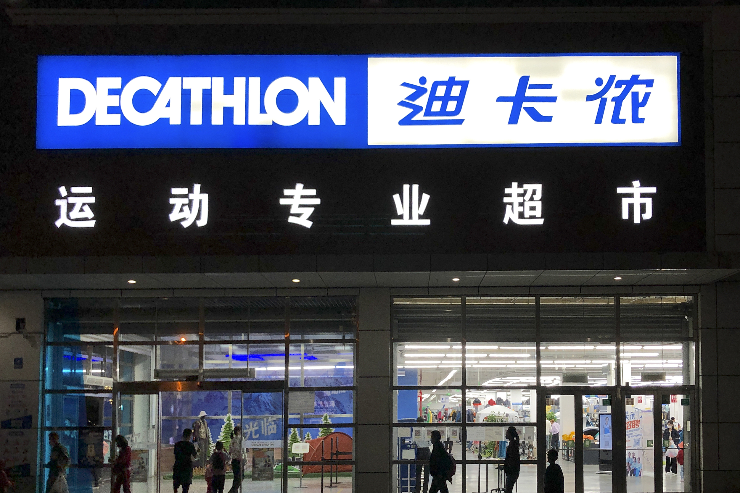 图片来源@视觉中国