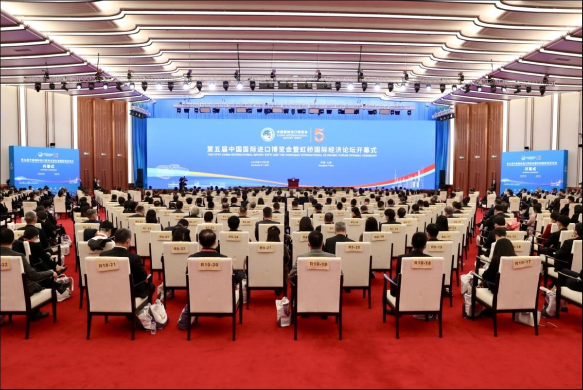 11月4日，开幕式现场。图片来源：中国国际进口博览会官网