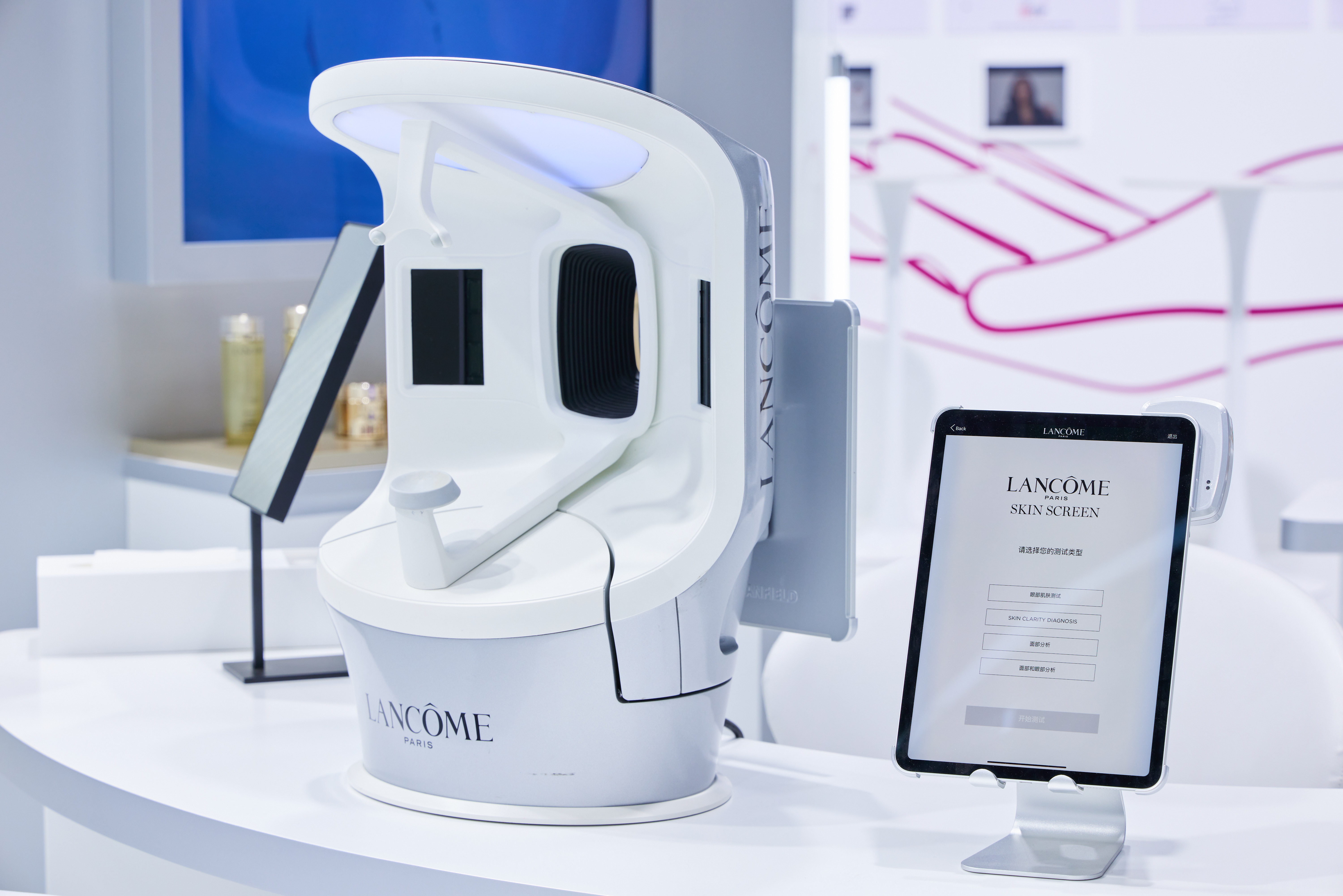 图为欧莱雅兰蔻Skin Screen肌肤检测仪