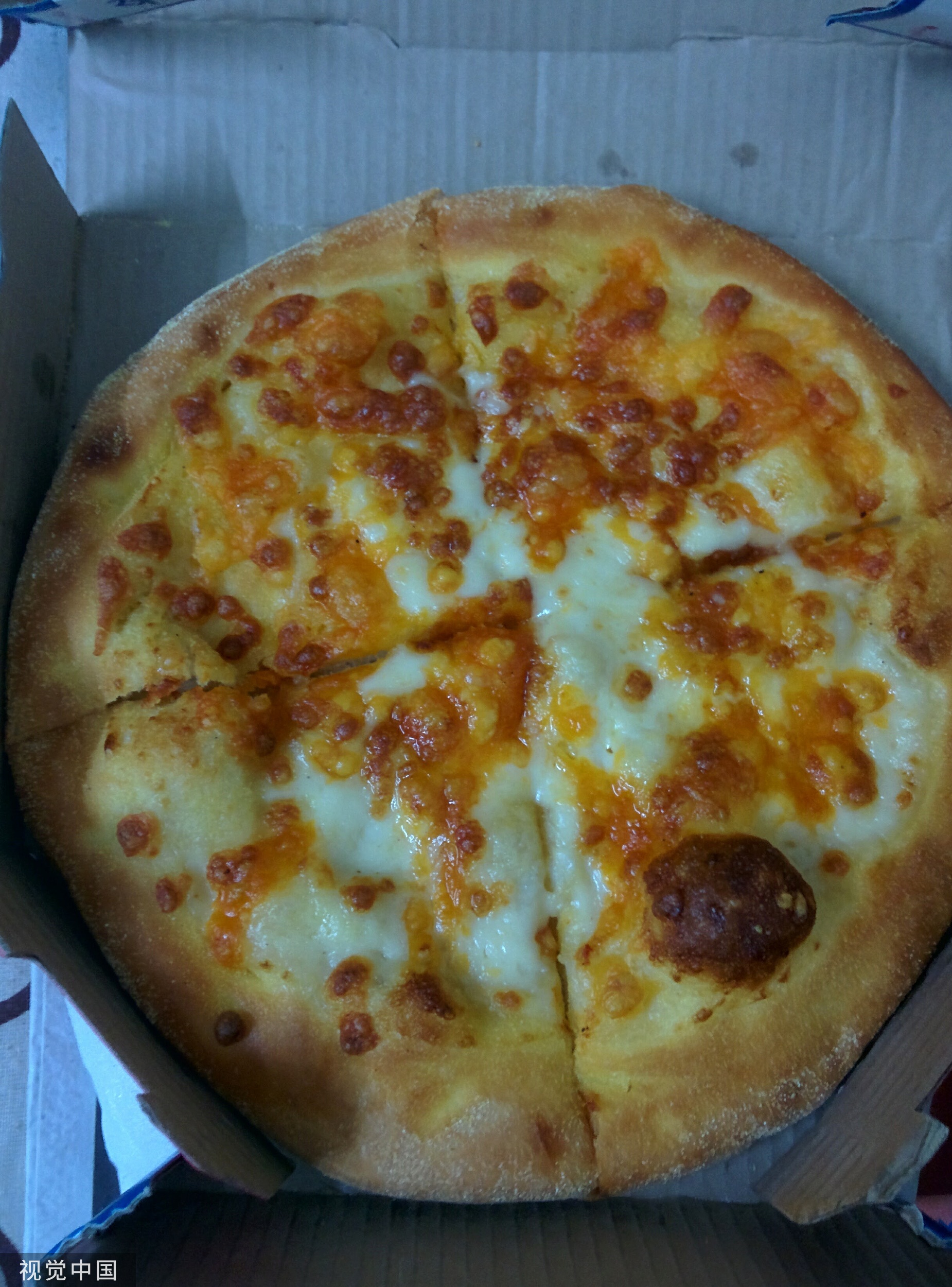 Image source: China Visual