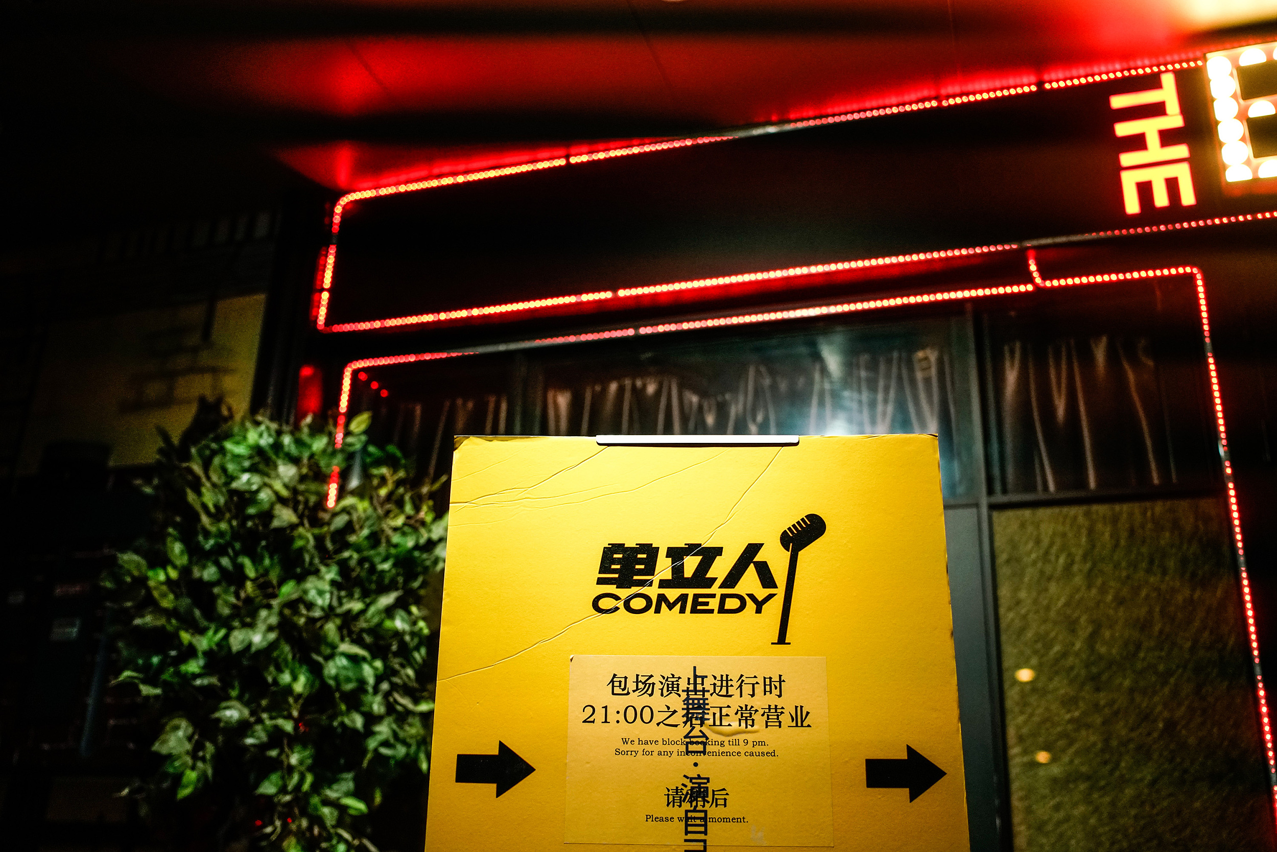 图片来源@视觉中国