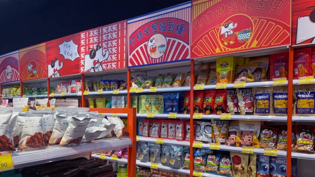 图片来源@视觉中国