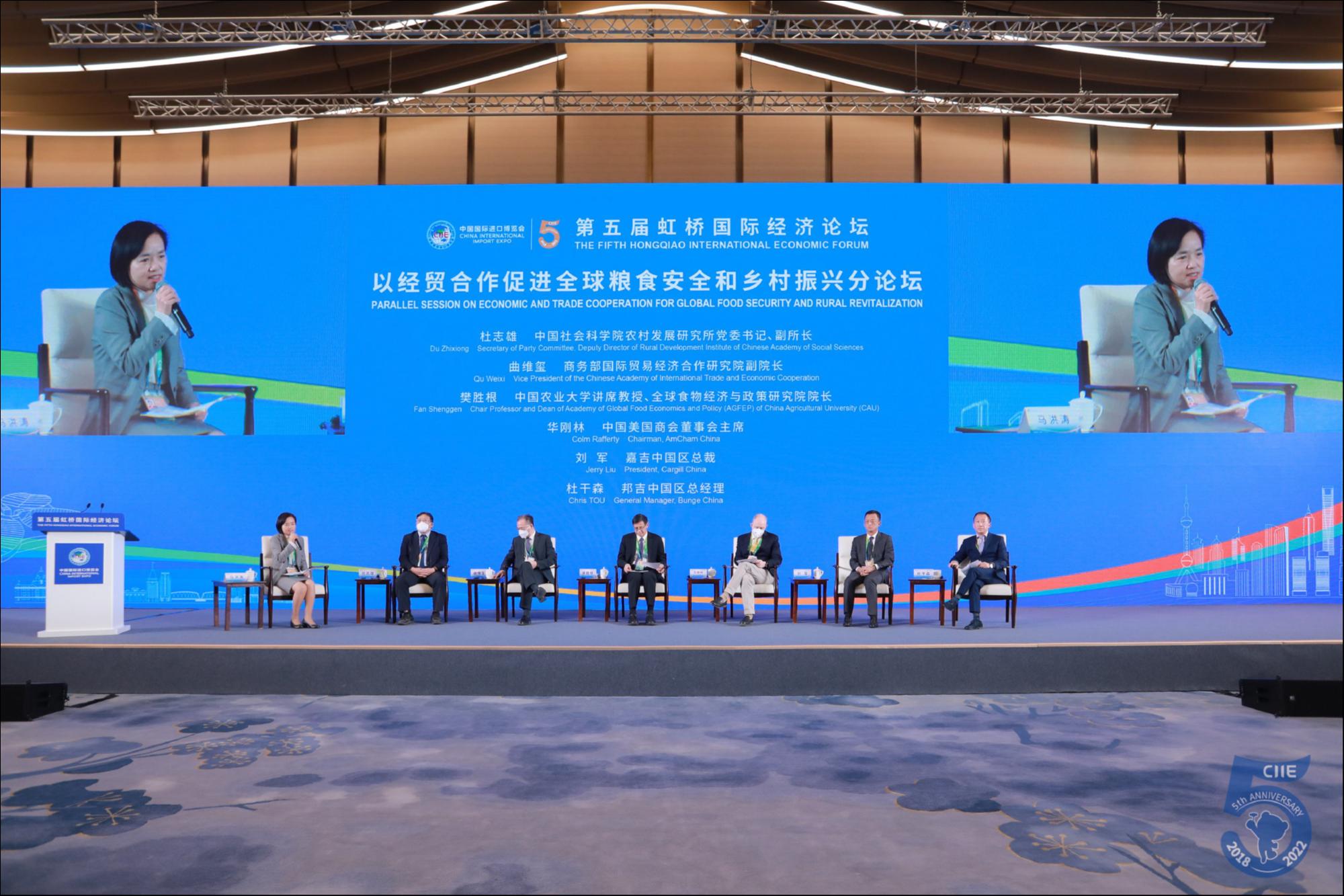 图片来源：主办方